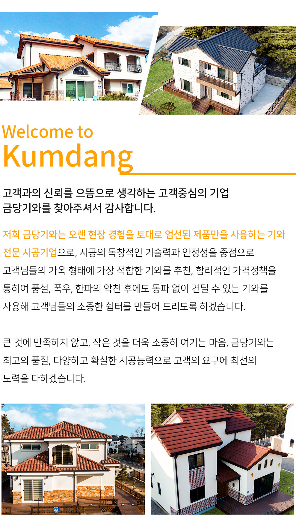 이미지명