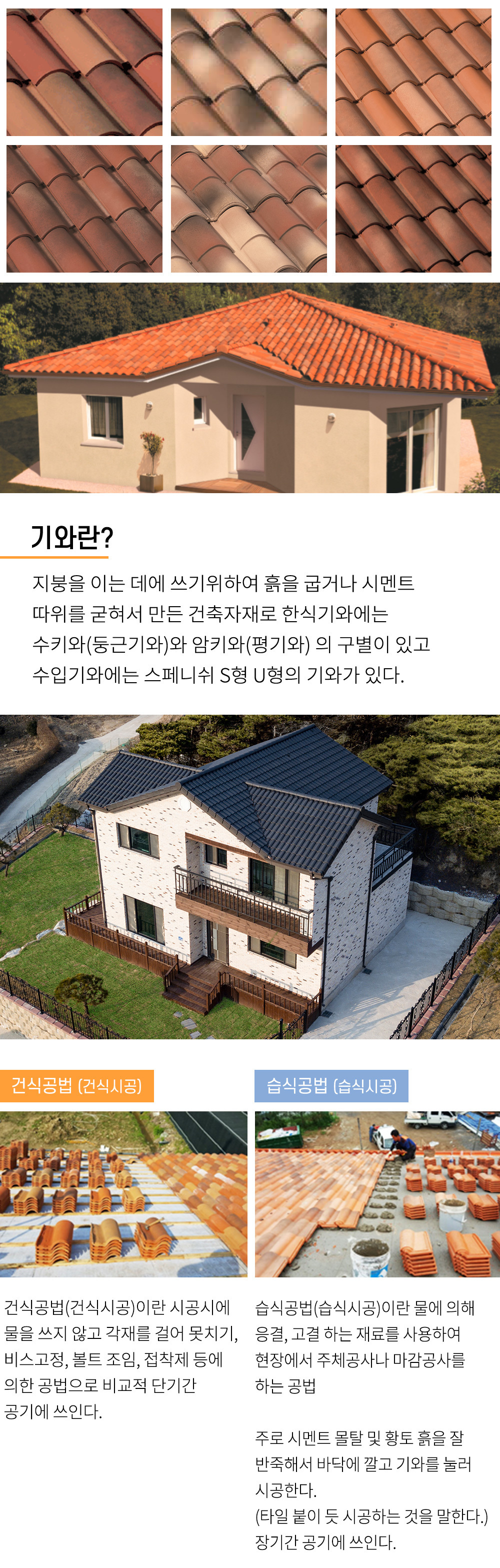 이미지명