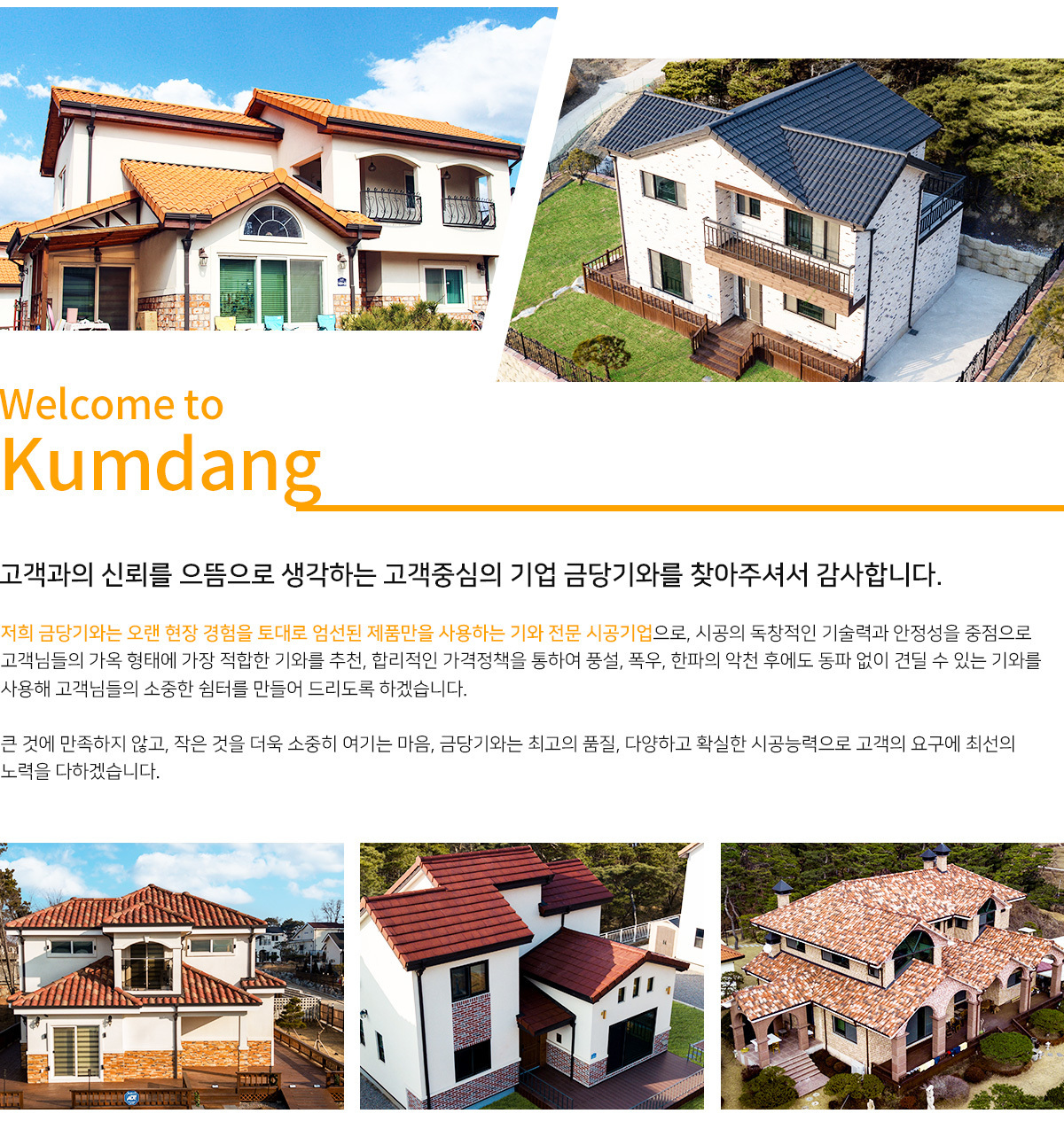 이미지명