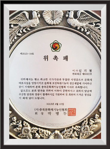 이미지명