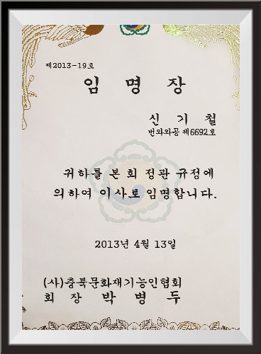 이미지명