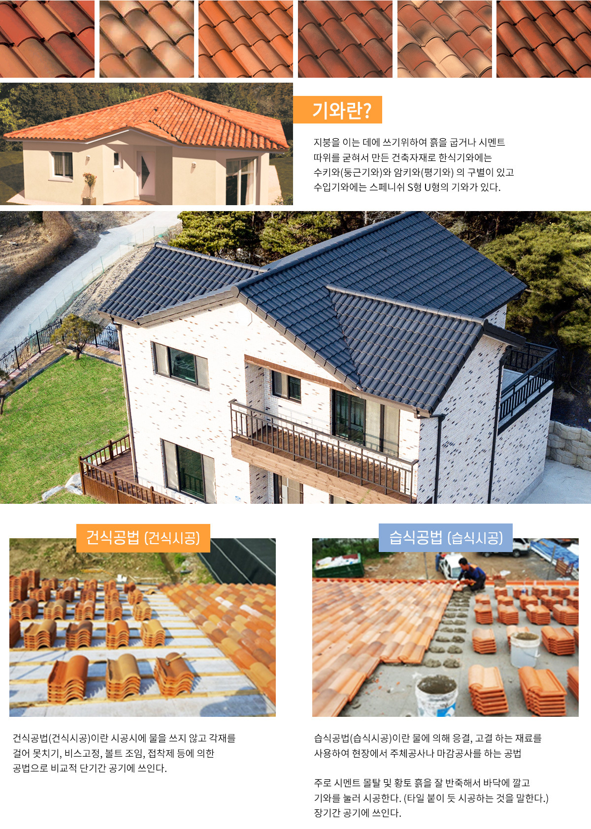 이미지명