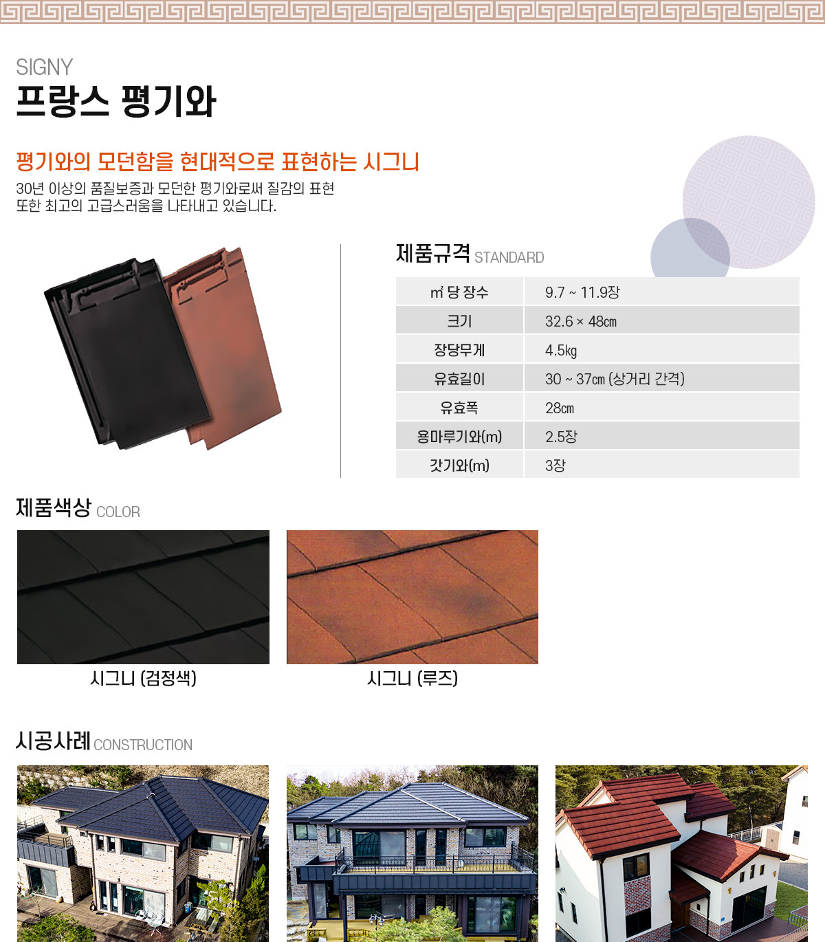이미지명