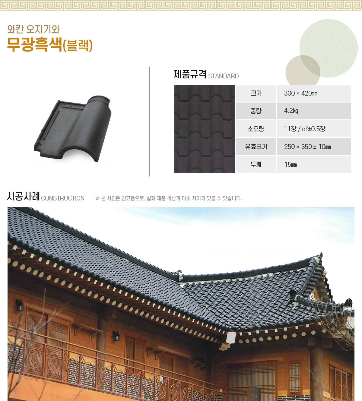 이미지명
